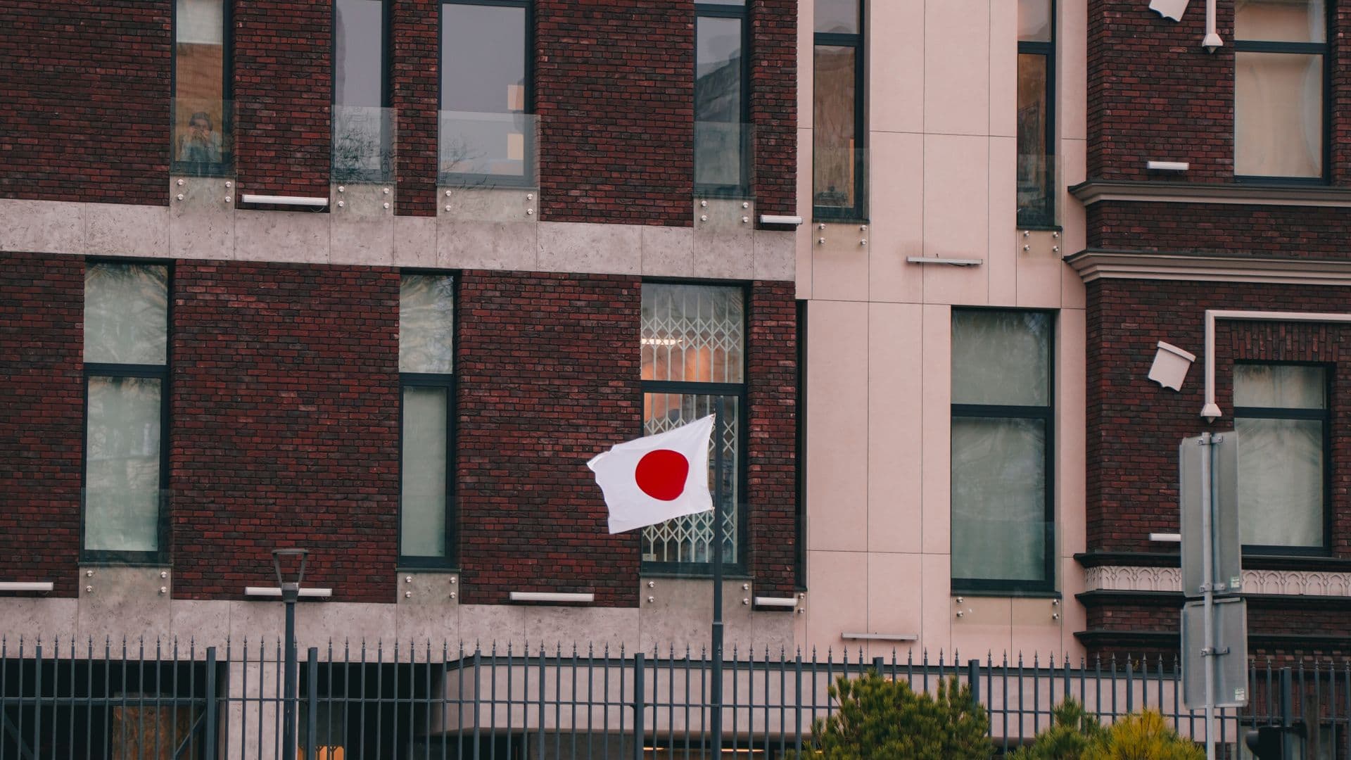 Embassy diplomatic building