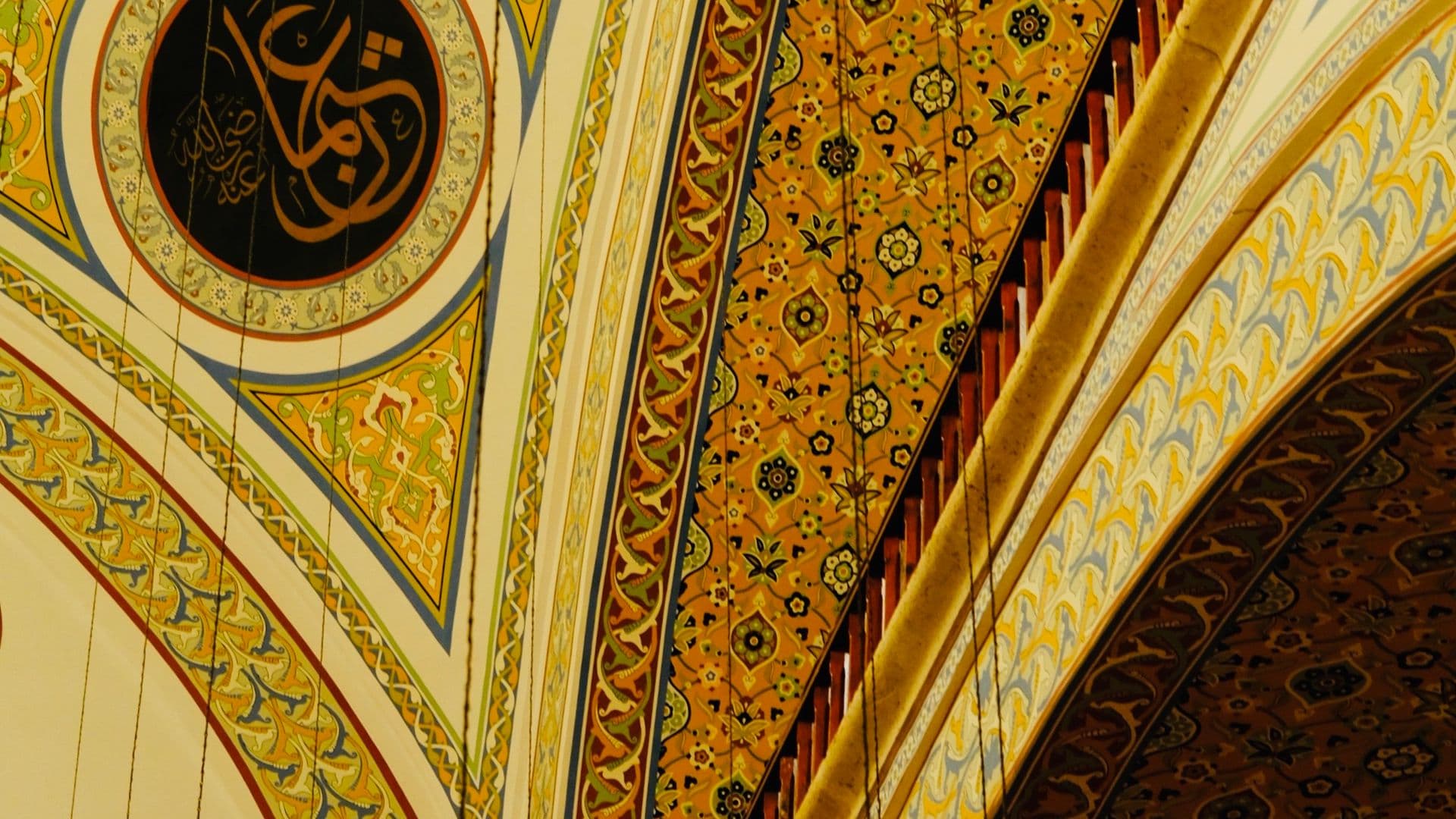 Mosque interior architecture
